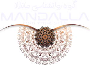 موسسه روانشناسی ماندالا
